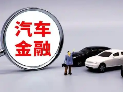 浑江押车贷款不是本人可以么?