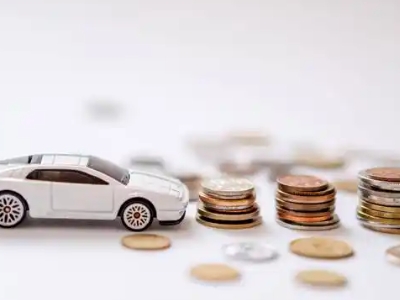 关于浑江正规车贷办理不能忽视的几个问题