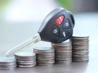 浑江汽车抵押贷款需要些什么条件?