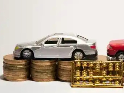 如何办理浑江正规车贷，浑江车辆抵押贷款申请流程和条件介绍